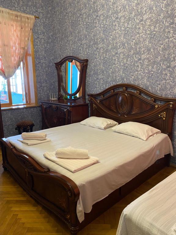 Guest House Eli room 1